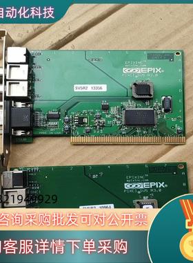 Epix PIXCI SV5 R3.0 SV5R2 视觉影像