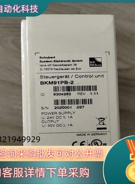 现货BK Mikro  BKM91PB-2控制器