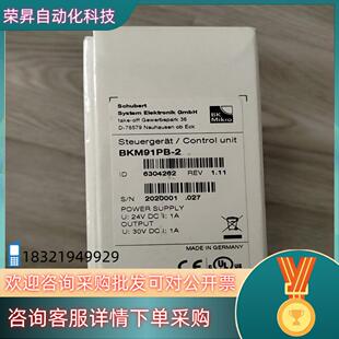 2控制器 BKM91PB 现货BK Mikro