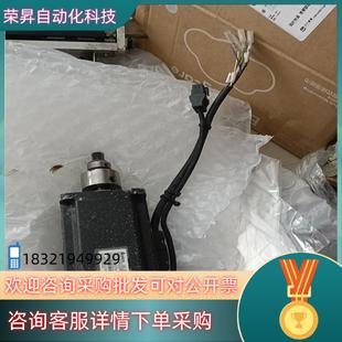 功能 现货台达伺电机 件 C30804F7 成 ECMA