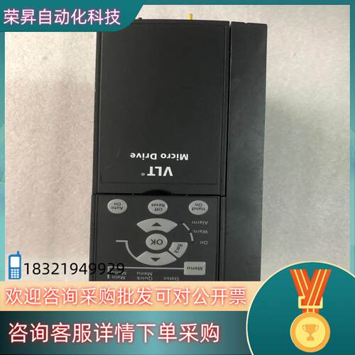 现货丹佛斯变频器  VLT  FC-051P3K0T4E20