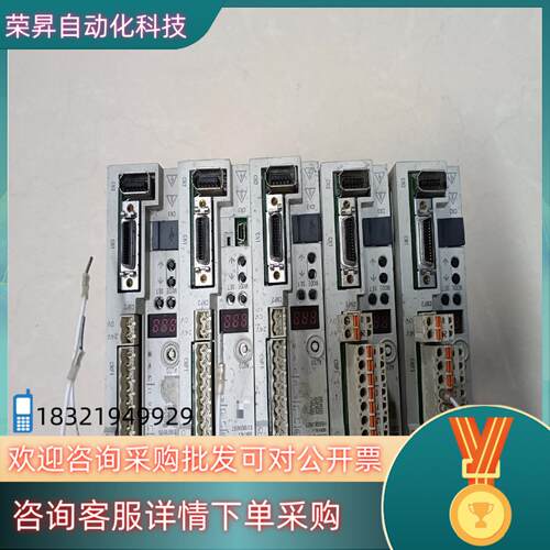 现货SMC驱动变频器 LECSA2-S3 200WLECS