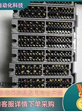 现货横河DCS卡件AAI835-S00十台STYLE有四台S1