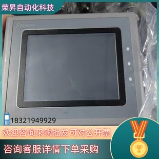 现货显控触摸屏SK 043FE功能
