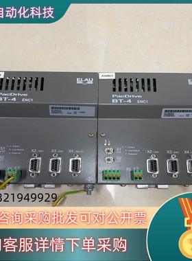 现货ELAU控制单BT-4ENC1 原装VBO0