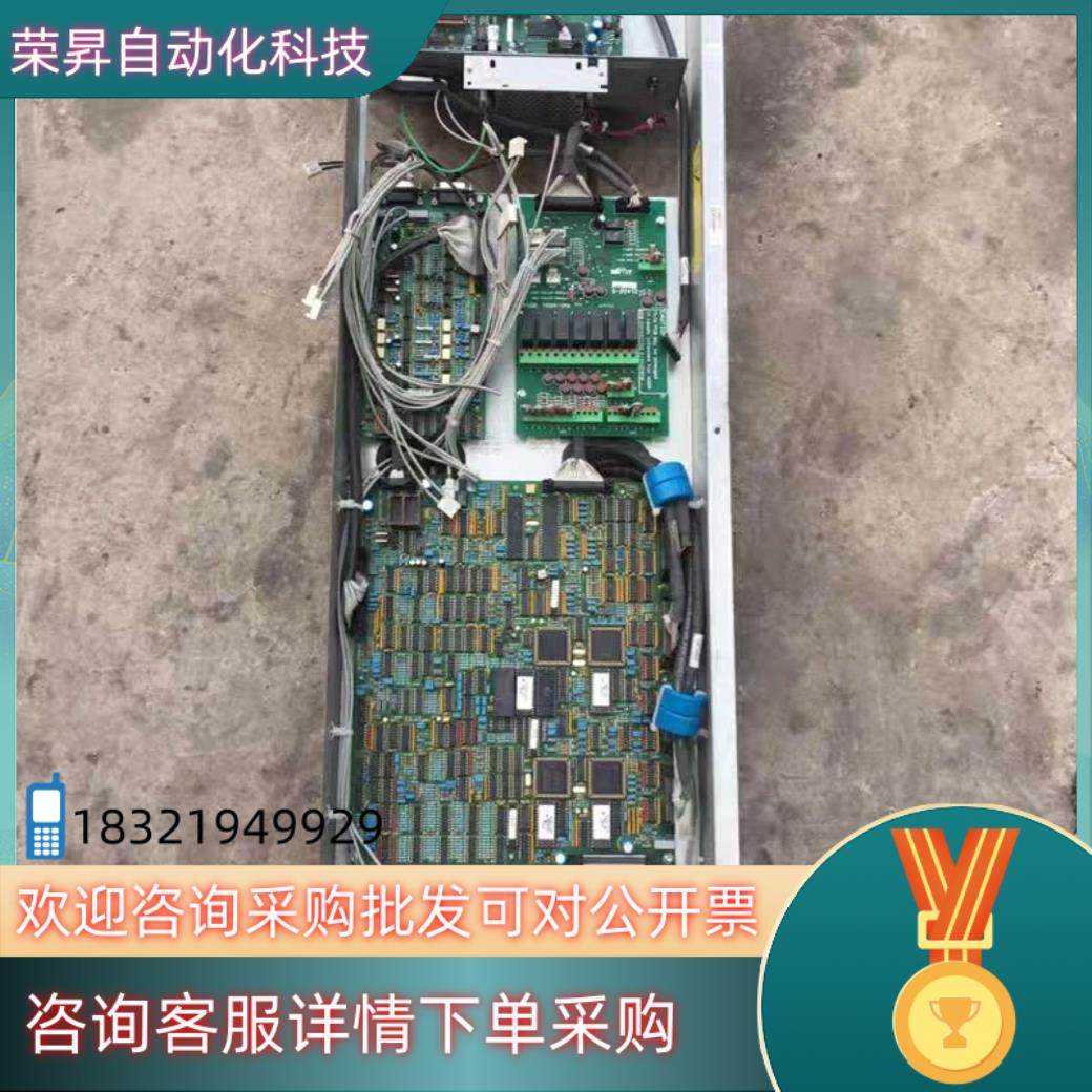 现货电梯配件主板,3C数码配件,隔离器/耦合器,淘宝优惠券,粉丝福利购,淘宝优惠卷