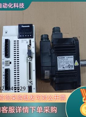 现货A6 MDDLN45SEMDDLN45SGMDDLT