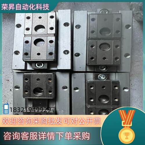 现货SMC气缸型号MHF2-20D4个功能成色还