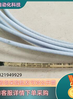 现货本特利330730-040-00-00件还有6