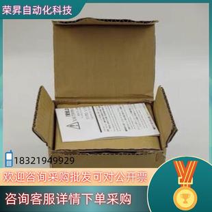 现货20F11ND040AA0NNNNN