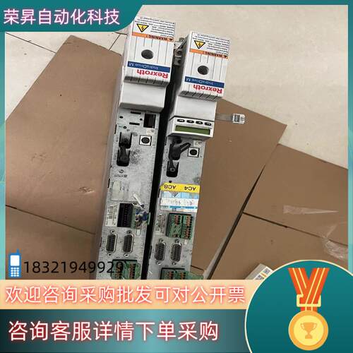 现货HMD011N-W0012力士乐驱动器带轴卡型号1