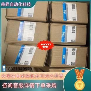 A减压阀22个60 02B 现货SMC原装 AR25