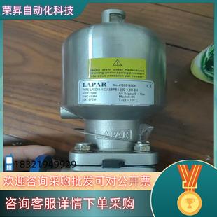 10H 25C 现货蓝帕控制阀LPEC11 1S2A5BPB4