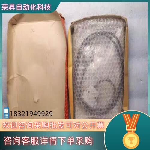 现货三丰Mitutoyo 937996 RS-232C 连接