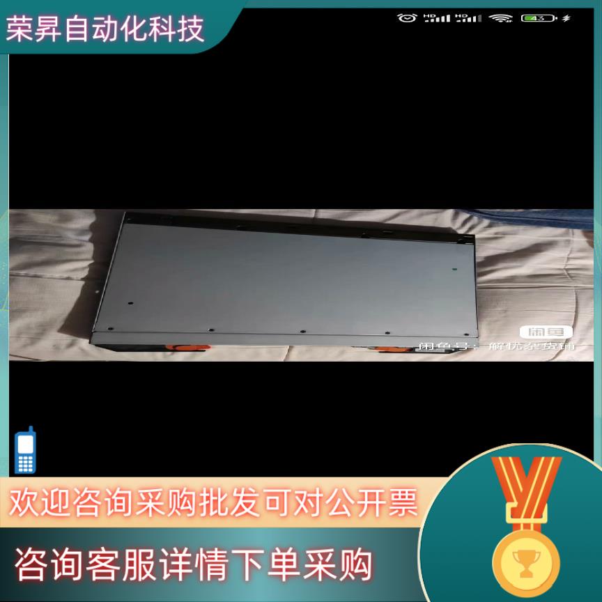 现货IBM交换机 95Y3311  10GB正常点亮九成新
