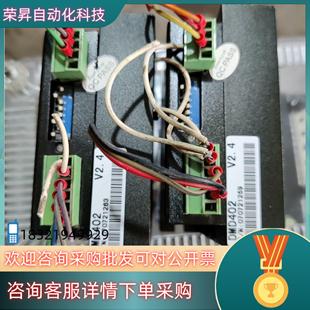 现货乐创DMD402步进驱动器