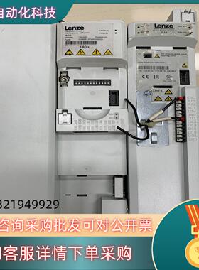 现货Lenze伦茨变频器I55AE311F10010002S