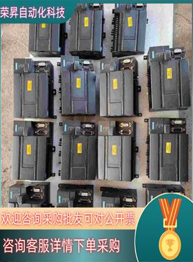 COTRUST合信 CTH2 214-1BD33-0X24