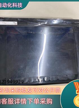 现货GT2310-VTBA工业触摸屏成色保护膜