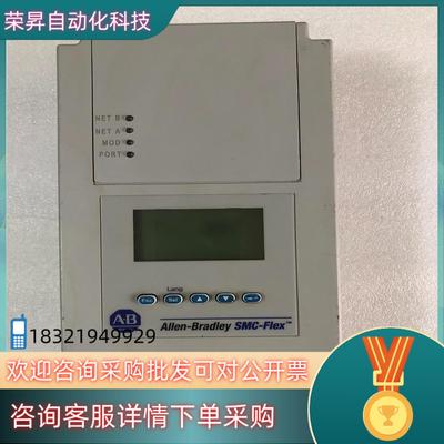 现货41391–454–01–S1FX AB罗克韦尔软启动器