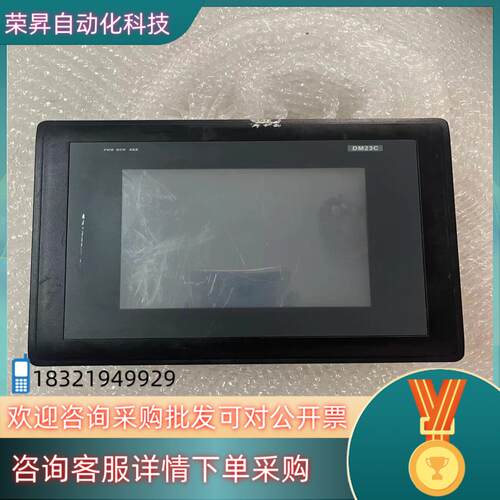 现货1DM23C-005-1-TY-F02C邦普DM2