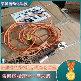 现货天沐称重传感器NS 30kg244V20 WL5