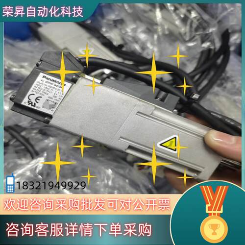 现货刹车电机MSMD012G1V正常件功能