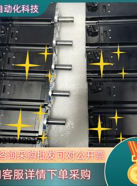 现货安川SGMJV-04ADL21件八九新试好发货