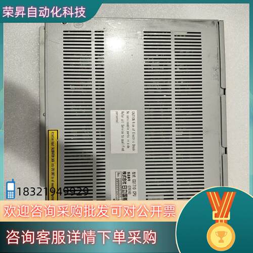 现货CQ1710  OPU 国际电气 出售 的