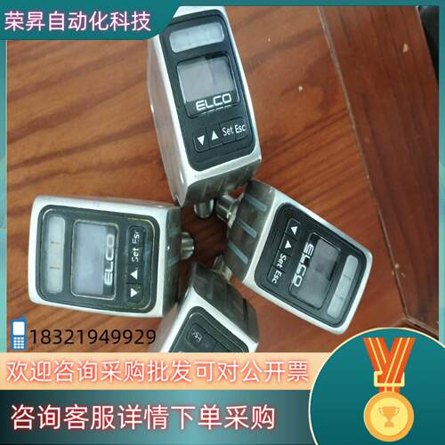 宜科OSM60-KL10V2BLIU6Q12.8/R传感器