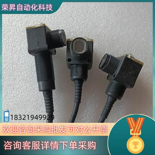 现货42EF-P2SCB-G41个