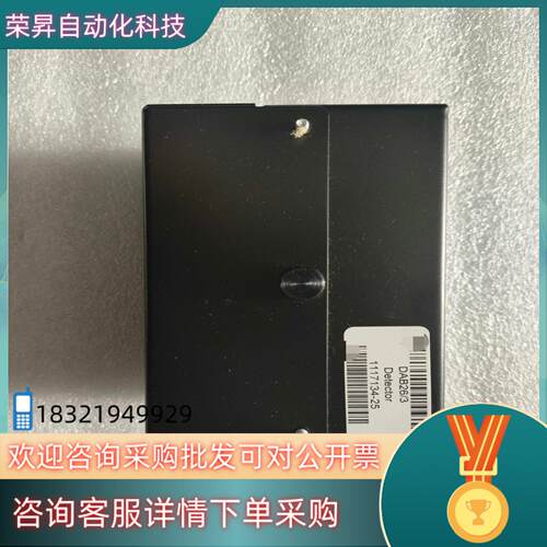 现货BIO-RAD DAB263模块 12001119