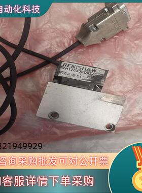 现货雷尼绍RH120X30D05A读数头功能正常