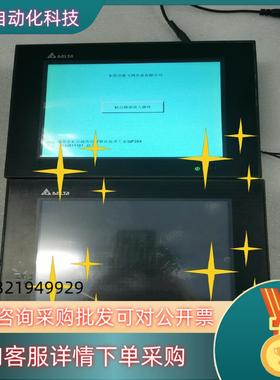 现货台达触摸屏DOP-B08E515件功能正常成色如