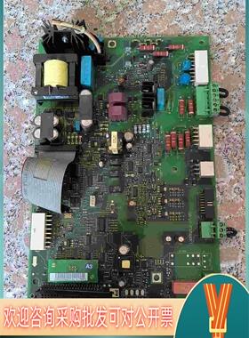 现货丹佛斯变频器VLT5000系列电源驱动板130B6038 D