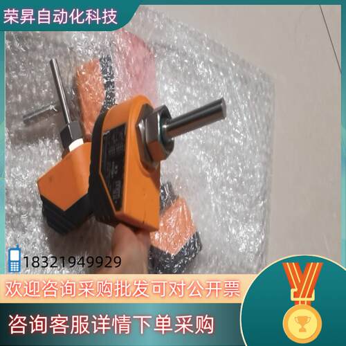 现货德国IFM易福门计SI 1000 SID10ADBFPK
