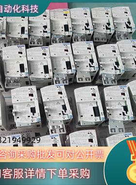 现货伦茨8200系列E82EV371-2CE82EV251-2