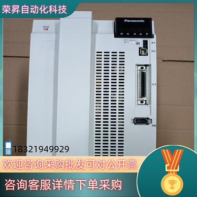 现货A6 MFDLNB3SEMFDLTB3SFMFDLN