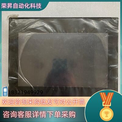 现货触摸屏型号GS2110-WTBD成色卡扣都在