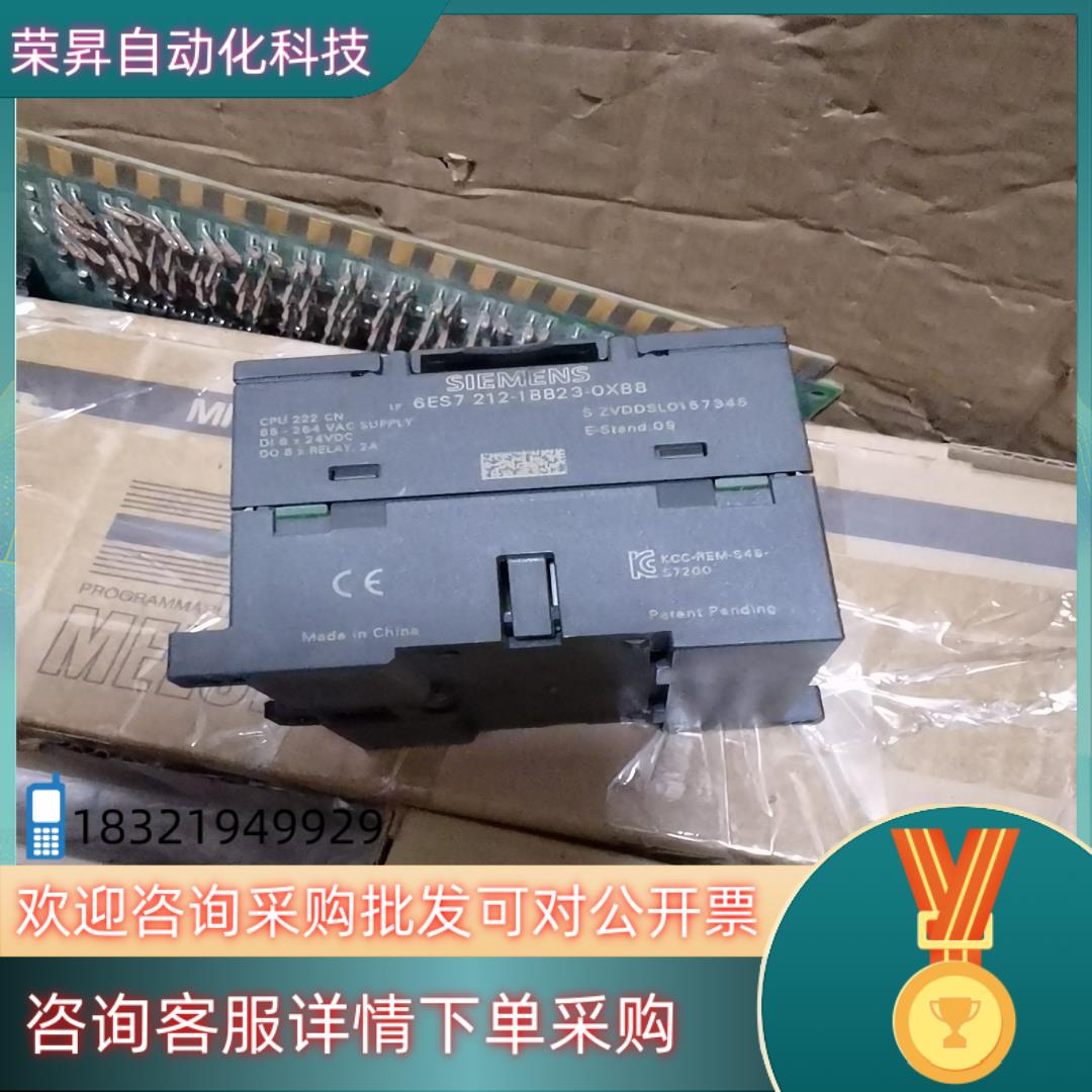 现货212-1BB23-0XB8 功能完好 原装