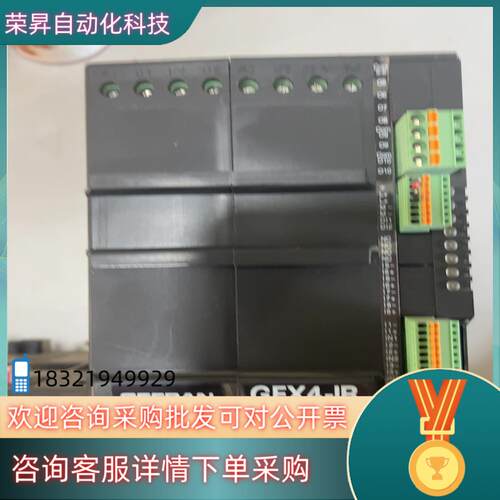 现货GEFRAN杰佛伦控制器GFX4-IR-80-0-2-0-0-T40议价