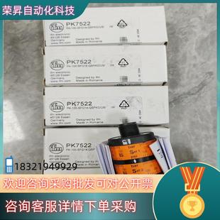 PK5520PK6520PK6521PK6522PK