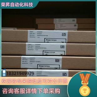现货全新原装 倍加福安全栅HID2081有4个