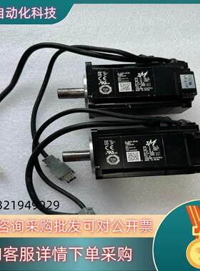 现货安川伺服电机 SGMMS-04ADC6S