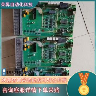 现货汇川变频器电源驱动板TWJ302 A3M1模块G ND37
