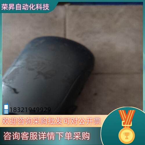 现货讯宝 Symbol  LS-9208 激光扫描平台 扫描枪