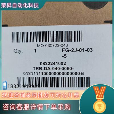 安沃驰产品0822241002 AVENTICS微型气缸现货