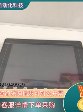 现货V812iSD-U500 富士触摸屏