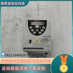 220V 075KW 现货VSI300 G2S0007