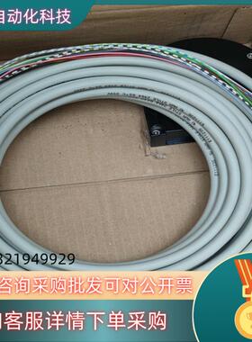 西克sick SX0B-B1505G 订货号2034264现货